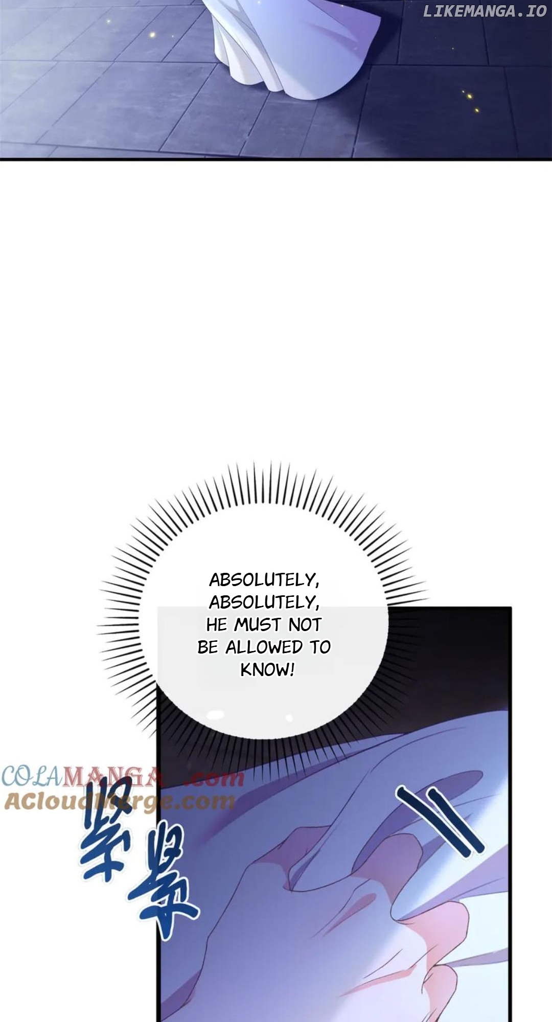 The Duchess Goes Crazy Once A Day Chapter 18 - page 40